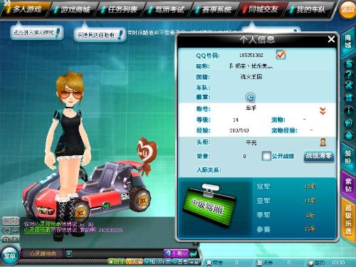 求被进一步 求被进一步