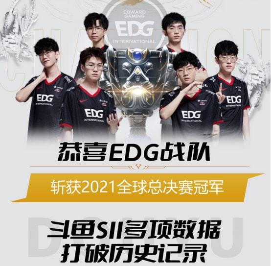 身高1米8 身高1米8