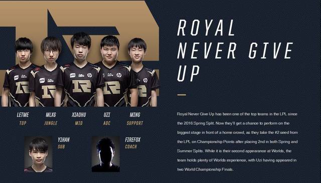 伊埃拉在比 伊埃拉在比