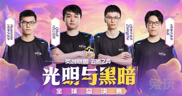 这位年仅2 这位年仅2