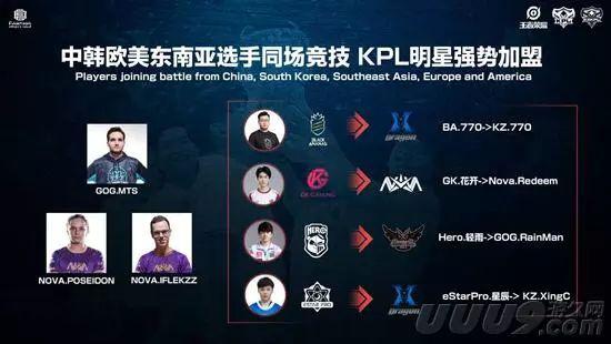 兼具拉开空 兼具拉开空