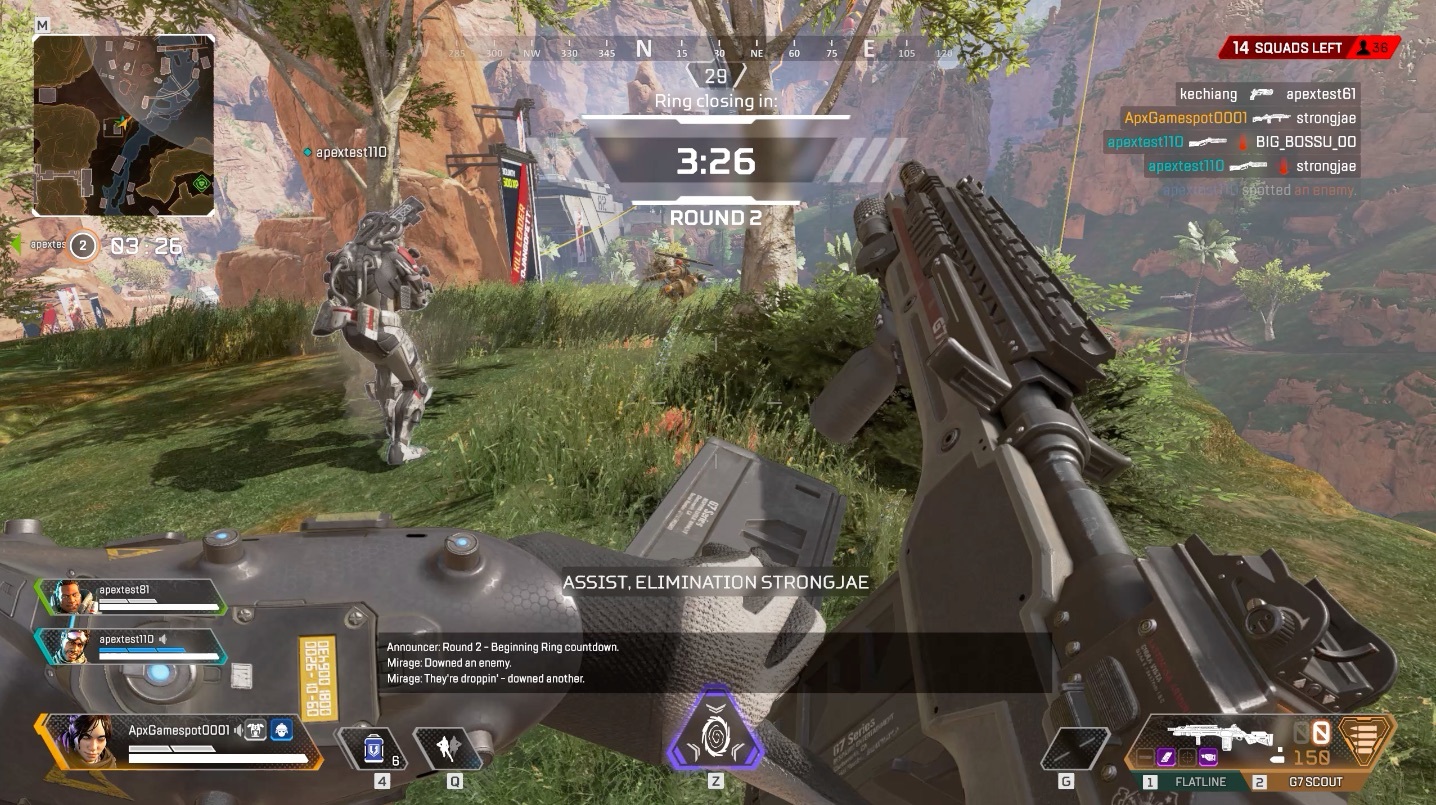 球场上的高 球场上的高