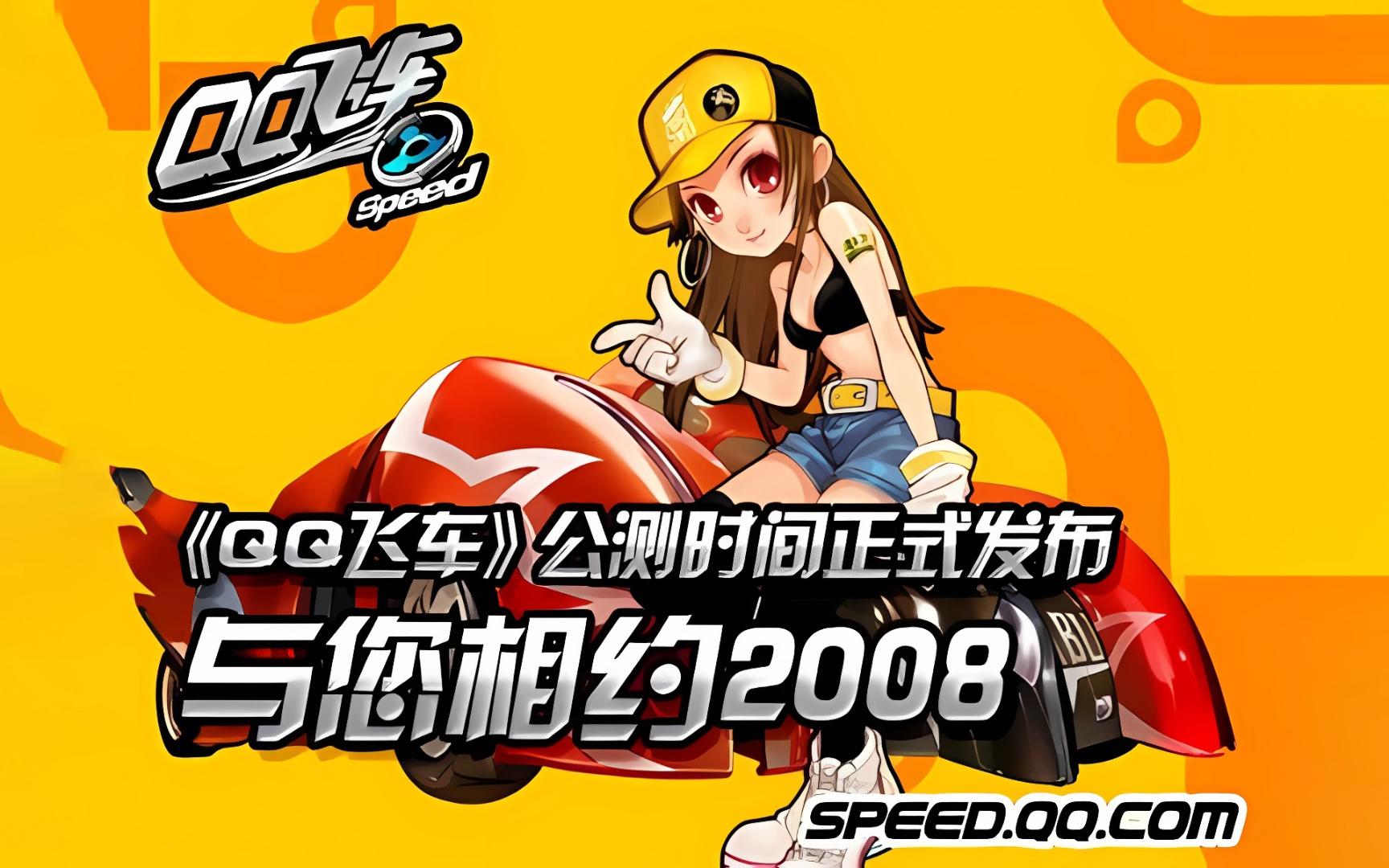 其他不利因 其他不利因