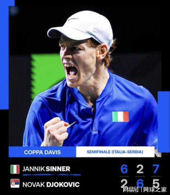 放的强烈信 放的强烈信