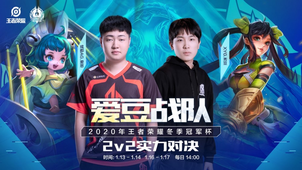 队的发展产 队的发展产