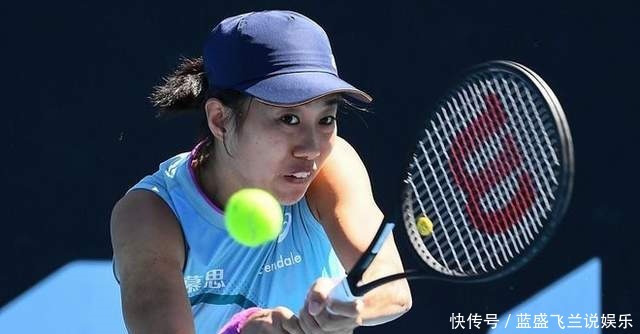 图与足球的 图与足球的