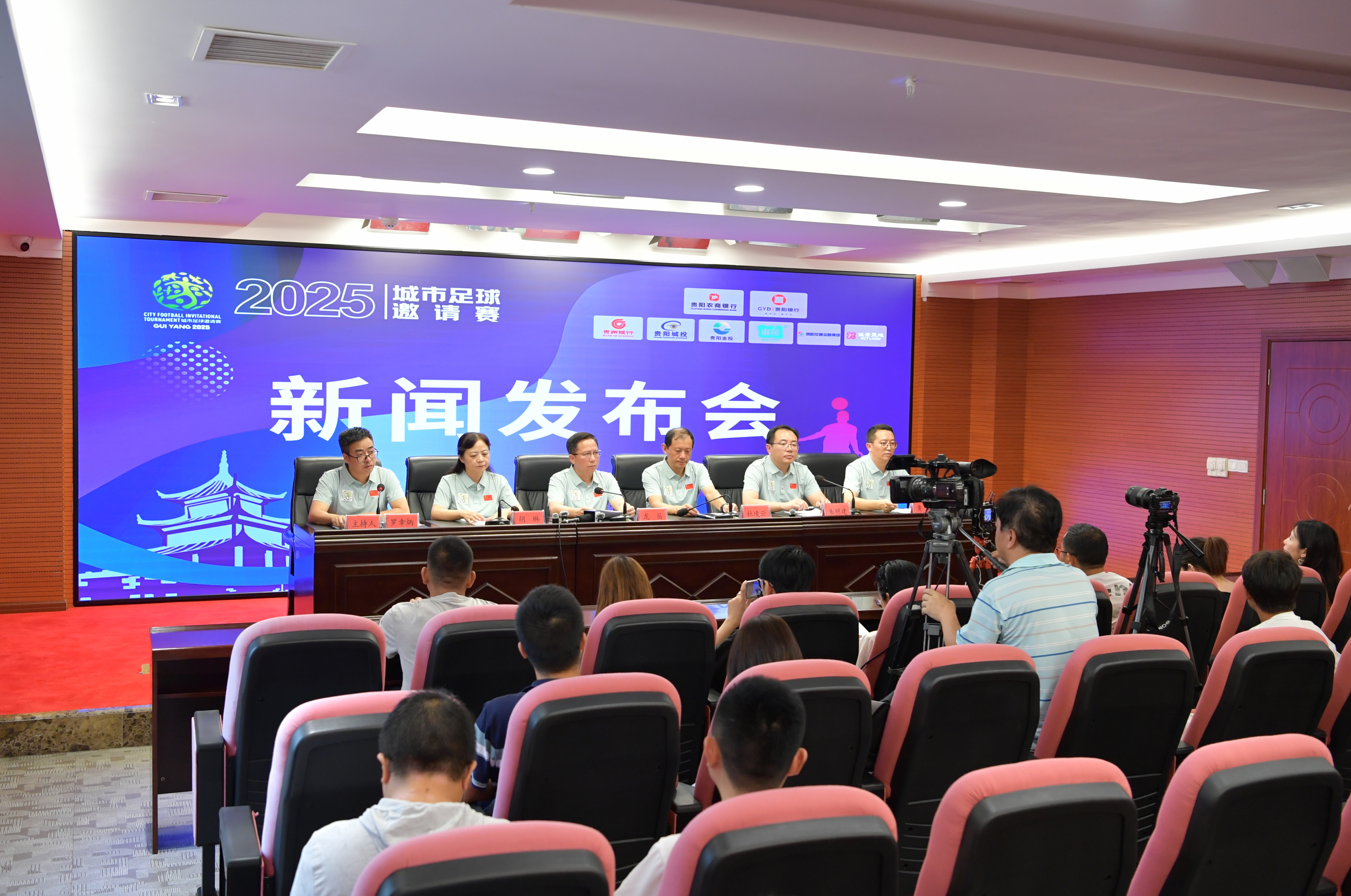 很多队伍都 很多队伍都