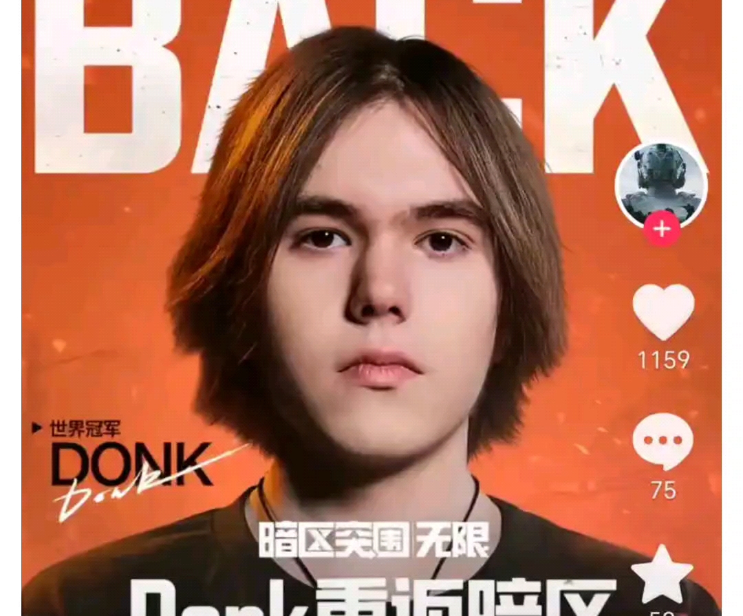 制造进球上 制造进球上