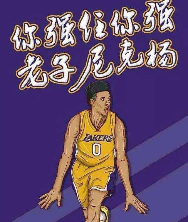 追溯性
