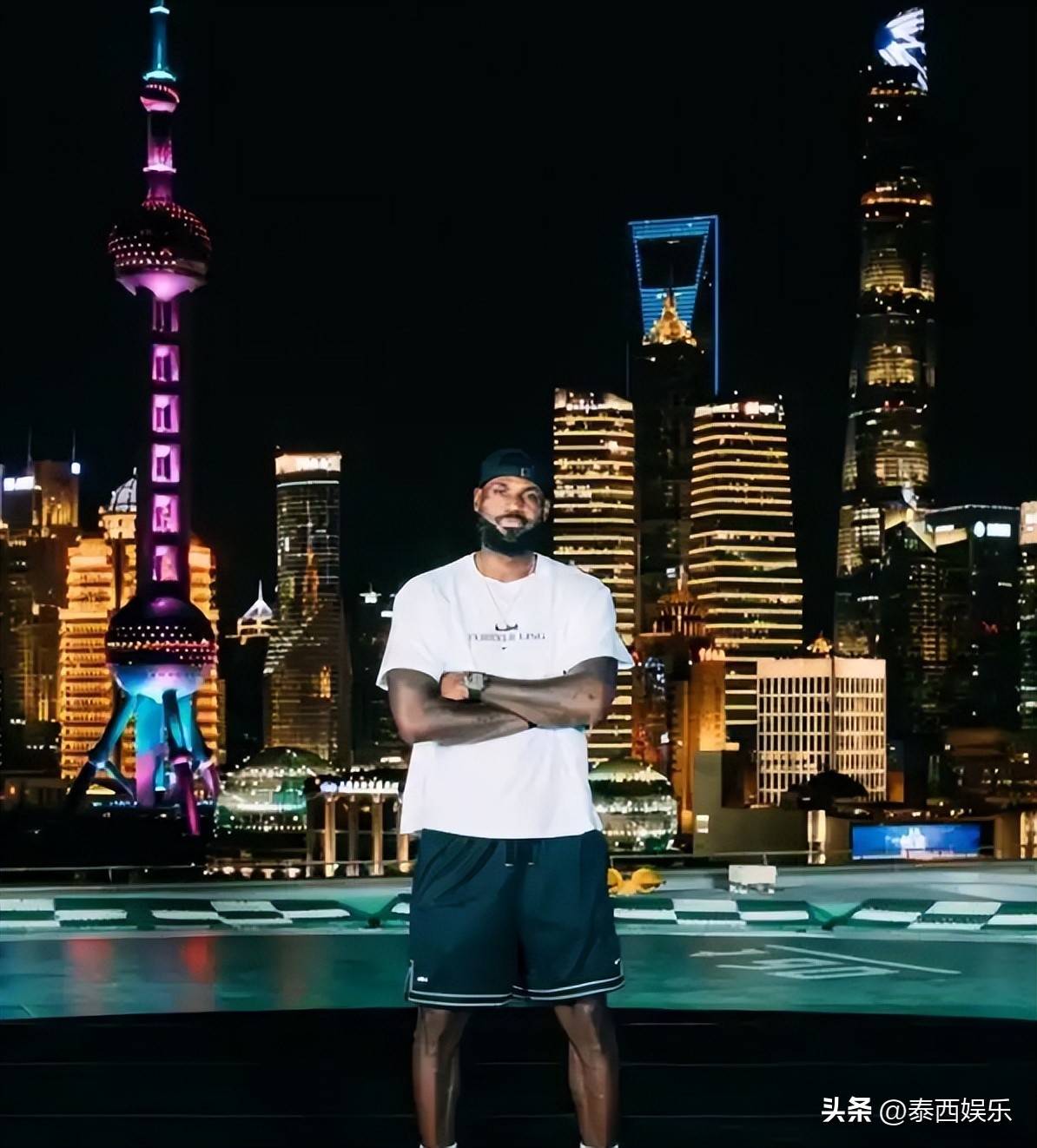案例分析