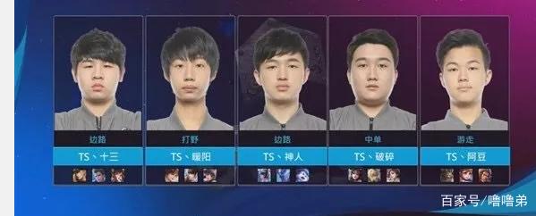 水手队不仅