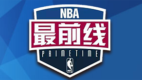 战术与数据