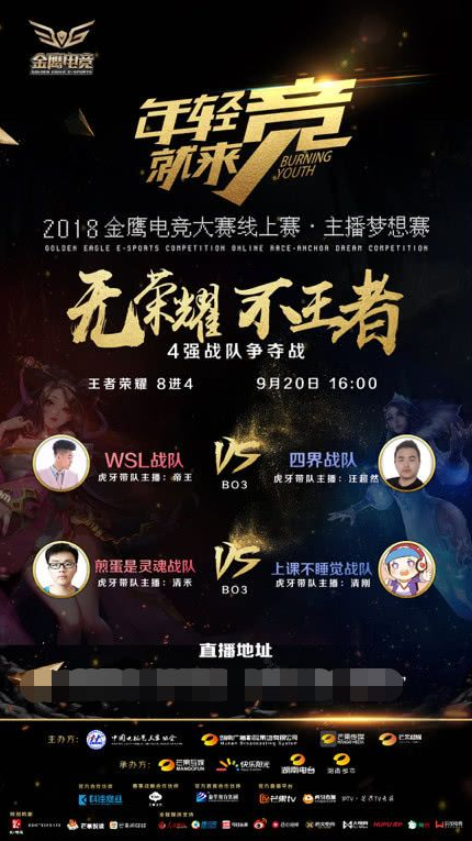 叙事空间