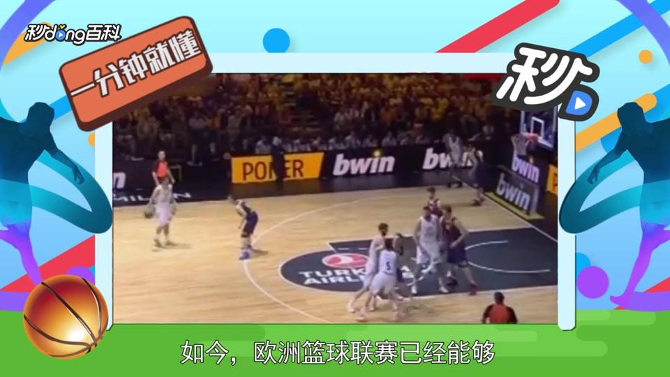 应结合河